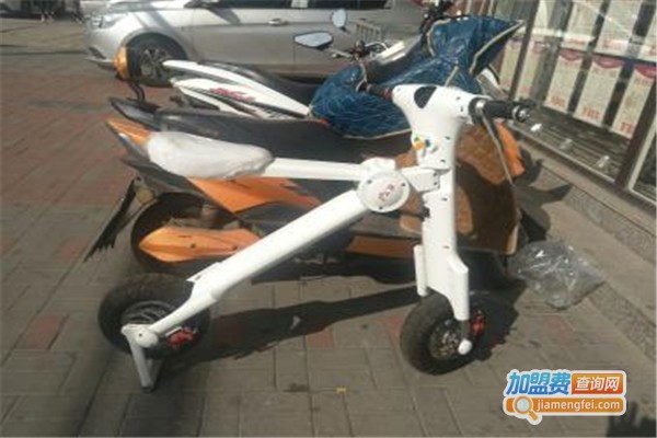 东皇et折叠电动车加盟费