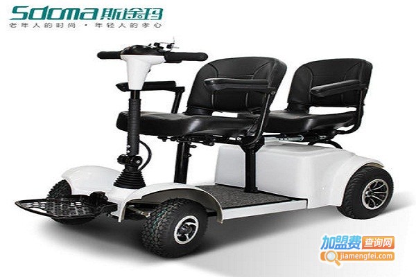 斯途玛电动车加盟费