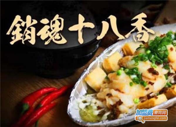 大渔小鱼加盟费