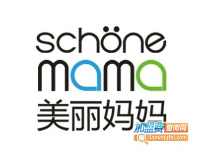 美丽妈妈产后护理产后恢复