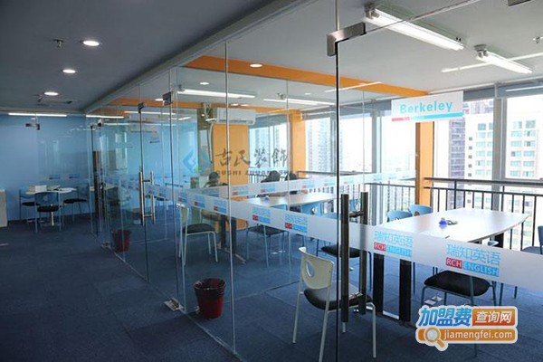 升腾教育加盟费