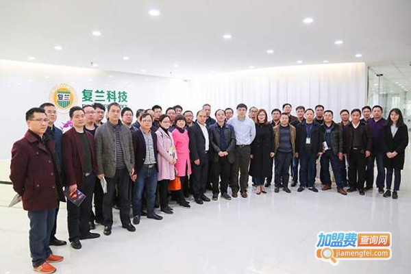 复兰科技加盟费