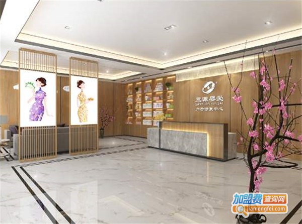 三源婴爱加盟费