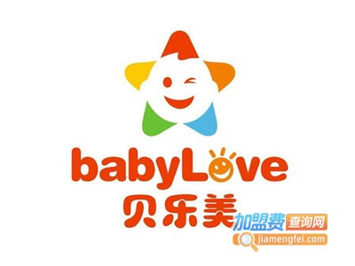 babylove产后护理加盟费