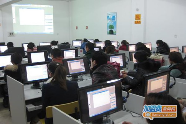 大朗电脑培训加盟费