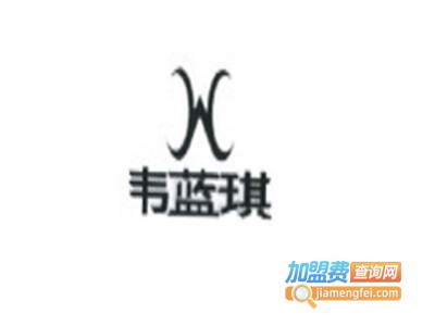 韦蓝琪男装加盟费