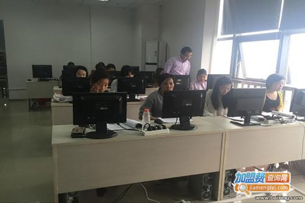 大朗电脑培训加盟费