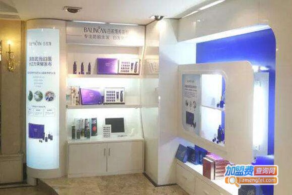 十二草集洗发水加盟