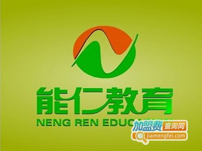 能仁加盟费