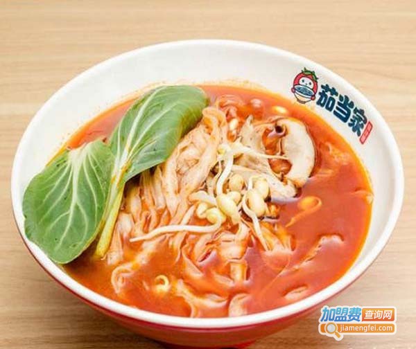 茄当家茄汁面加盟费