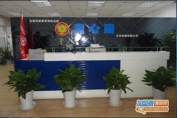 童心圆作文培训加盟门店