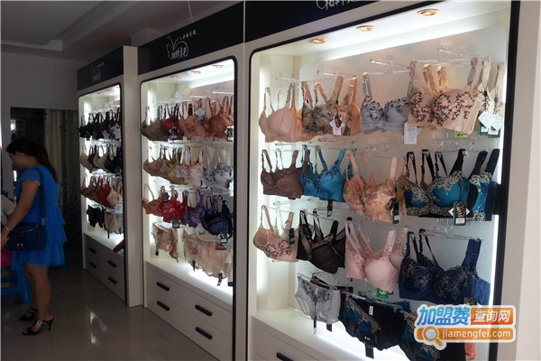 9元内衣超市加盟费