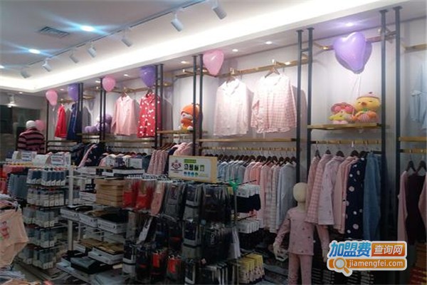 茵莫国际内衣生活馆加盟费