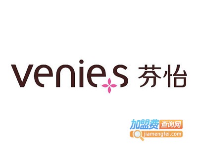 芬怡内衣女士内衣