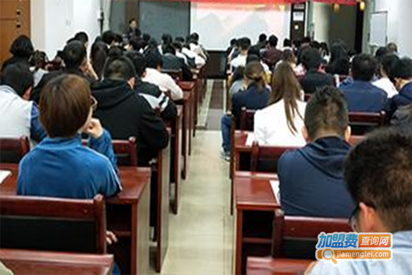 公务员考试加盟门店