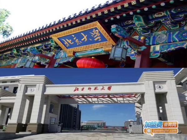 HelloCode少儿编程加盟