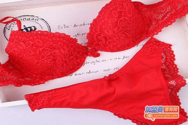 伊丽莎白内衣加盟费