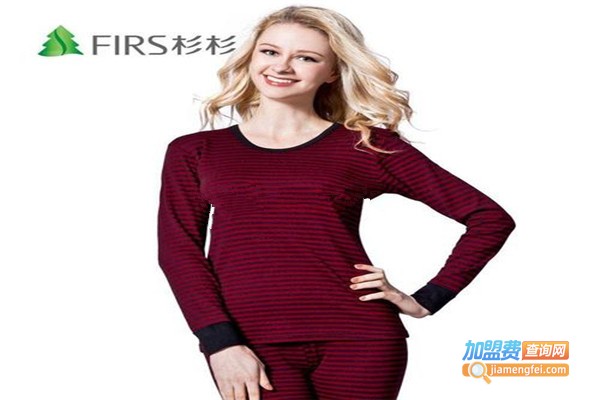 杉杉内衣加盟费