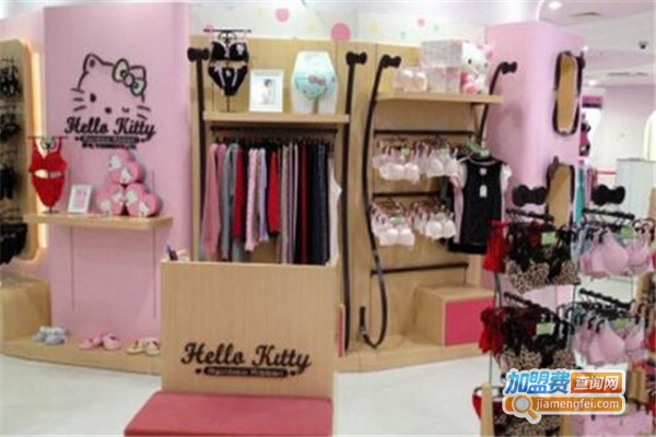 凯蒂猫家居生活馆加盟费