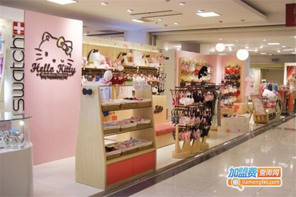 凯蒂猫家居生活馆加盟费