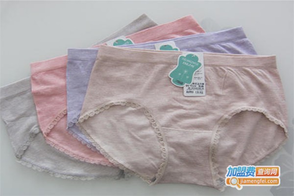 齐得龙内裤加盟费