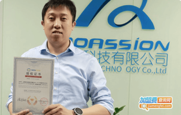 HelloCode少儿编程加盟