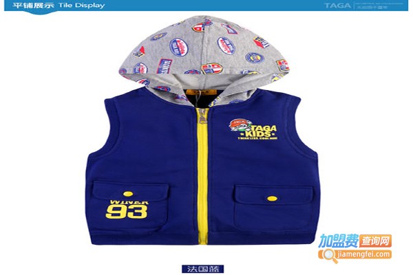 笑笑猴童装加盟费