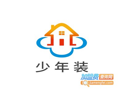 少年装加盟费