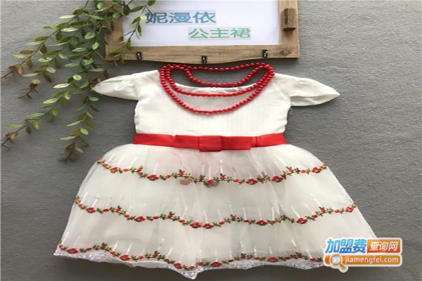 冬瓜头童装加盟费