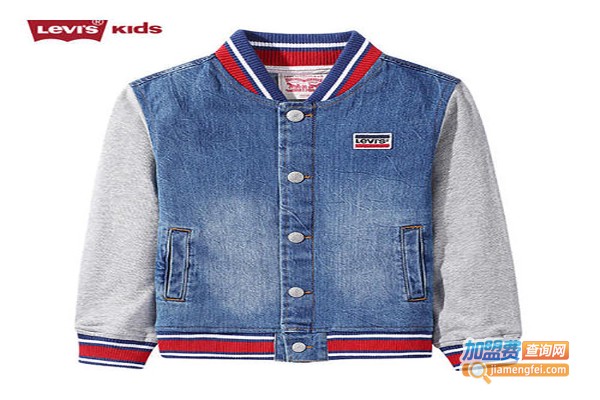 Leviskids童装加盟