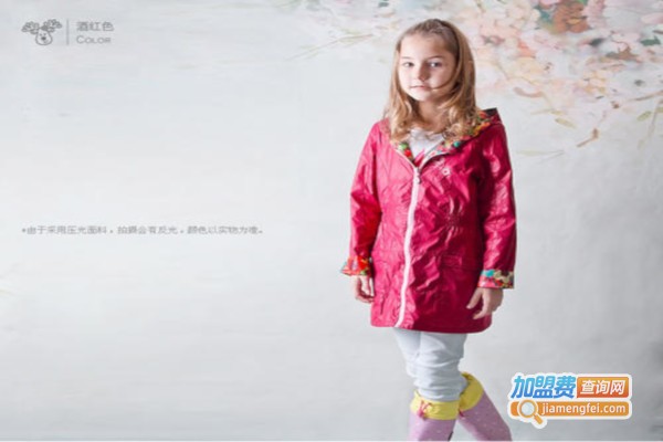 goPLAY童装加盟费