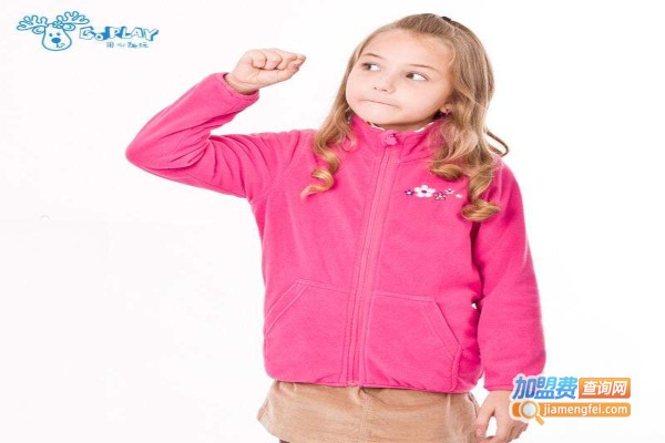 goPLAY童装加盟费