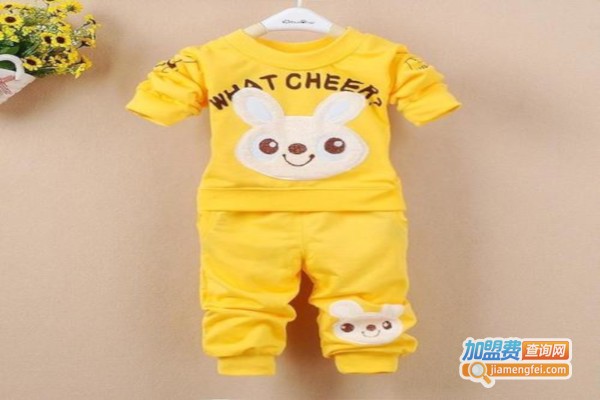 添喜宝宝童装加盟费