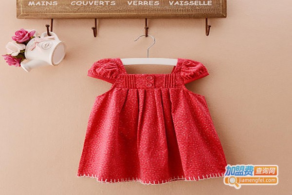 稻草园童装加盟费