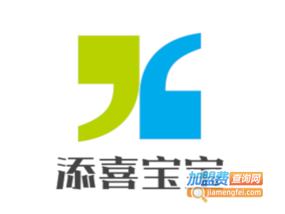 添喜宝宝童装加盟费