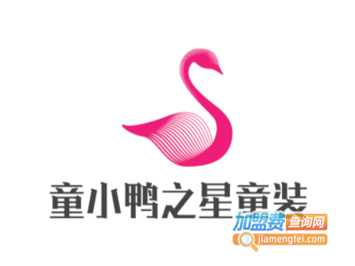 童小鸭之星童装