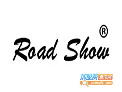 Roadshow加盟费