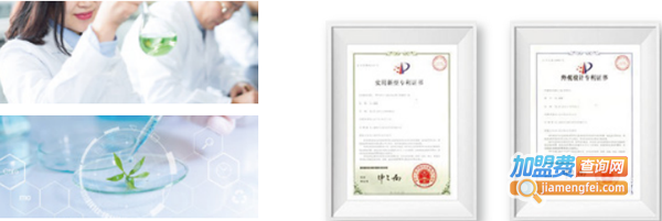 小满足足疗加盟