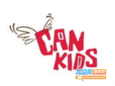 Cankids童装加盟费