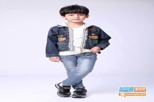 奇安弗兰科·费雷童装加盟费