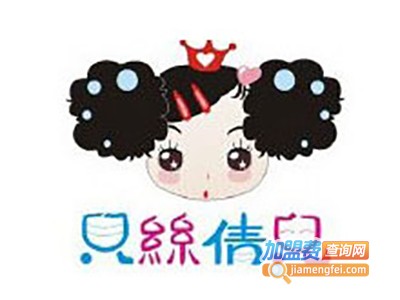 貝絲倩兒童装加盟费