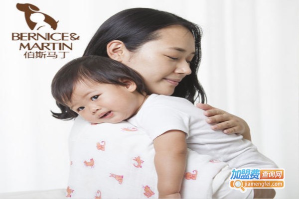 伯斯马丁加盟费