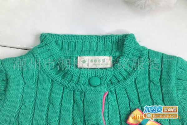 得意布屋童装加盟费