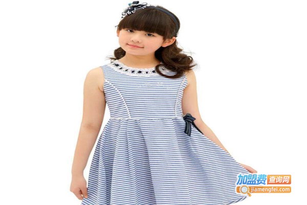 蓝色小屋童装加盟费