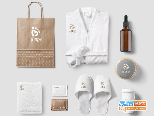 小满足足疗加盟