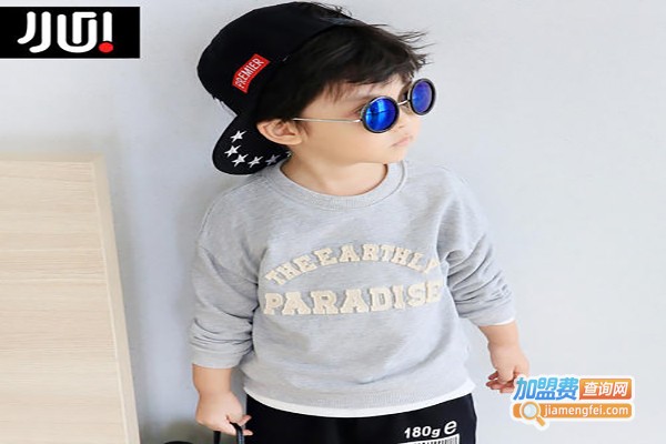 小贝童装加盟费