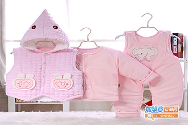 小百亨童装加盟费