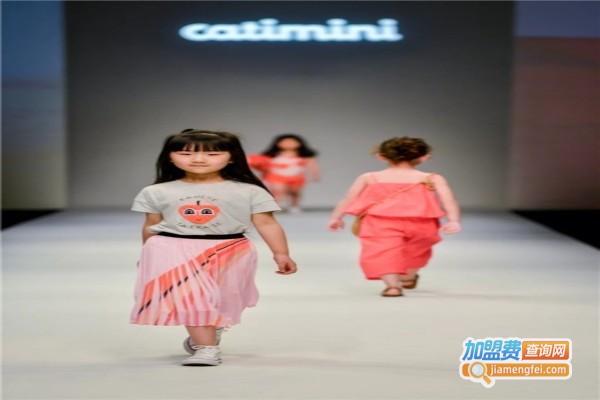 catimini卡迪米尼童装加盟费