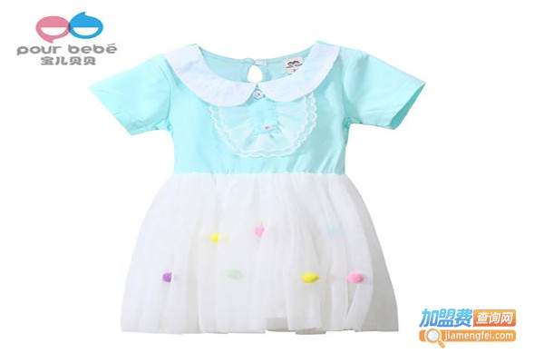 BeBeKing童装加盟费