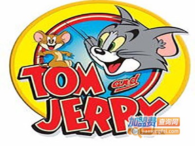 猫和老鼠专卖加盟费